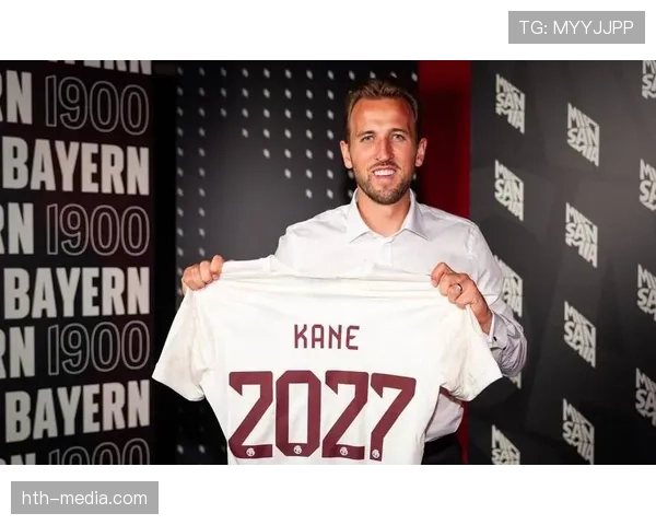 哈里·凯恩重返热刺引爆转会市场，球迷热议不断