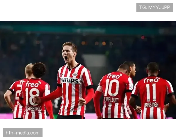 埃因霍温在联赛中持续保持领先优势,攻防平衡表现值得关注