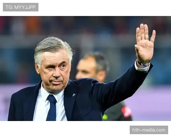 安切洛蒂传球节奏