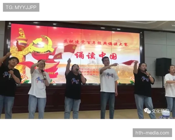 奇尔韦尔比赛阅读能力解析