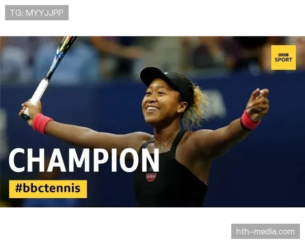 娜奥米·大阪又开始神秘低调了，这日常真像换了个人似的！