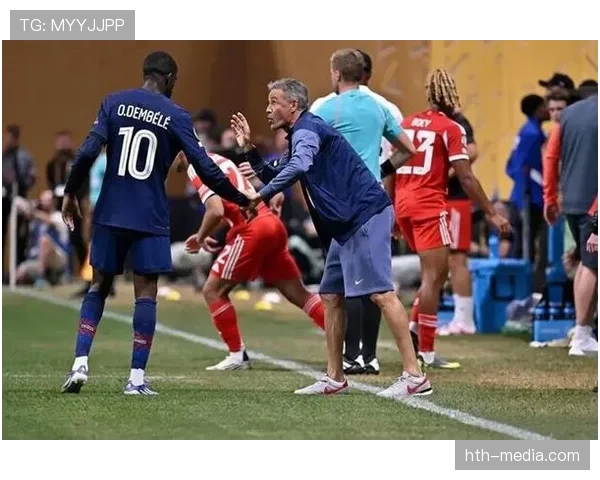 巴黎圣日耳曼欧冠短板问题解决情况有待检验，对争冠走势形成影响