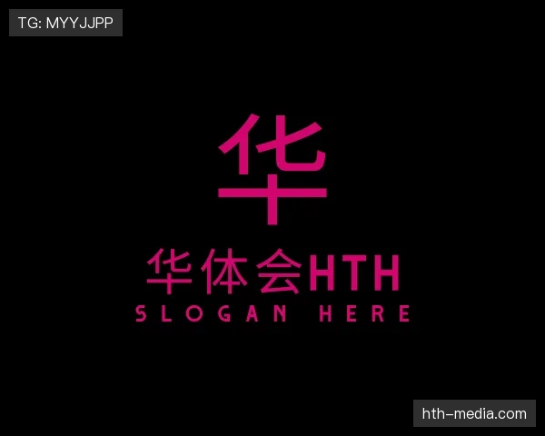 背景华体会官网